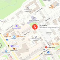 СИЗО-1 Петрозаводск