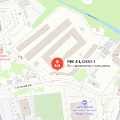 СИЗО-1 Ижевск СИЗО-1 Ижевск