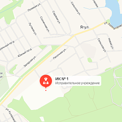 ИК-1 Ягул ИК-1 Ягул