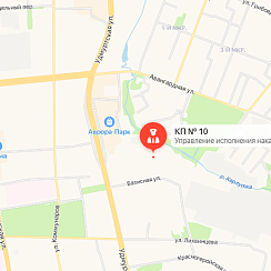 КП-10 Ижевск КП-10 Ижевск